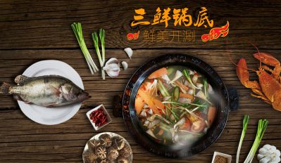 重庆有名的火锅店底料-重庆火锅底料批发-火锅底料厂电话-【重庆掌邦食品有限公司】