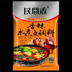 香辣水煮鱼调料-鱼调料代加工-鱼调料生产厂家-【重庆掌邦食品有限公司】