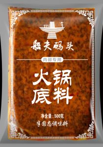 船夫码头火锅底料-火锅底料怎么做-重庆火锅底料厂家供应-【重庆掌邦食品有限公司】