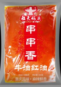 船夫码头火锅底料-重庆出名的火锅底料-火锅底料厂-【重庆掌邦食品有限公司】