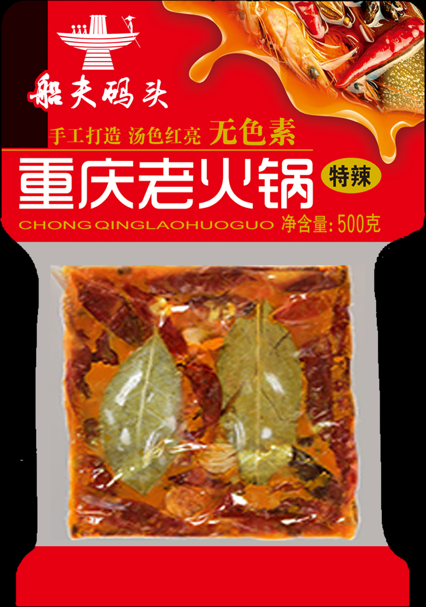 船夫码头火锅红油-火锅店专用底料-重庆大的火锅底料厂-【重庆掌邦食品有限公司】