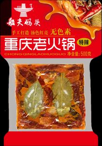 船夫码头火锅红油-火锅店专用底料-重庆大的火锅底料厂-【重庆掌邦食品有限公司】