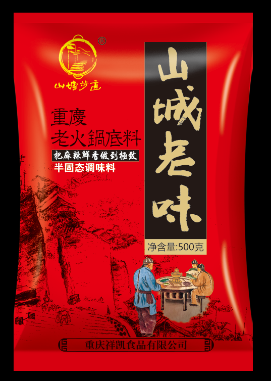 山城老味老火锅底料-地道重庆火锅底料批发-重庆老火锅底料厂家-【重庆掌邦食品有限公司】