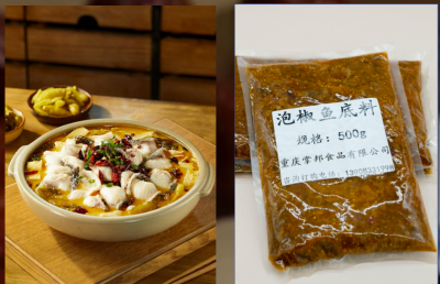 四川牛油火锅怎么选底料？一文讲透麻辣鲜香与开店用料要点