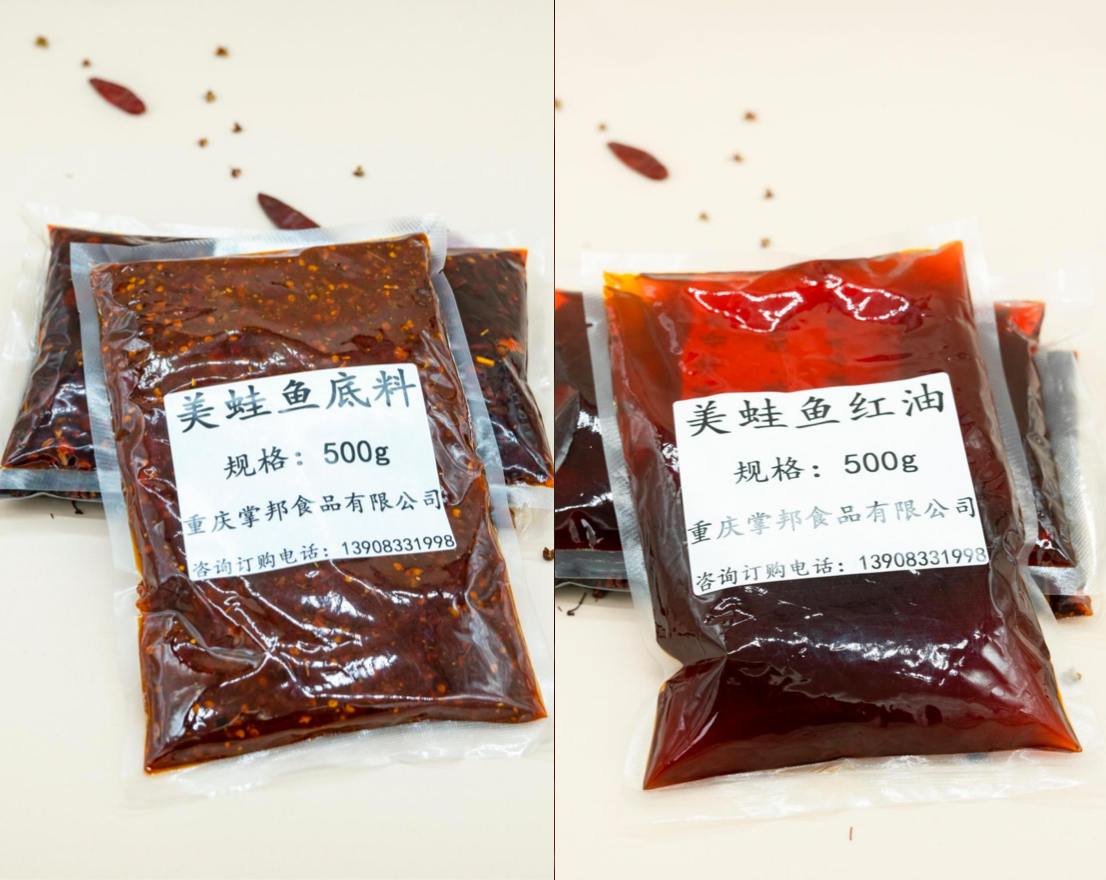 2026火锅鱼底料厂家推荐榜：选料工艺与供货力测评