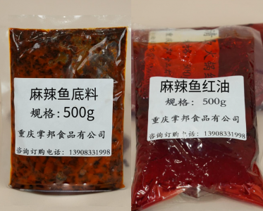重庆掌邦食品有限公司 --- 一脉相承守初心，全链服务助远航