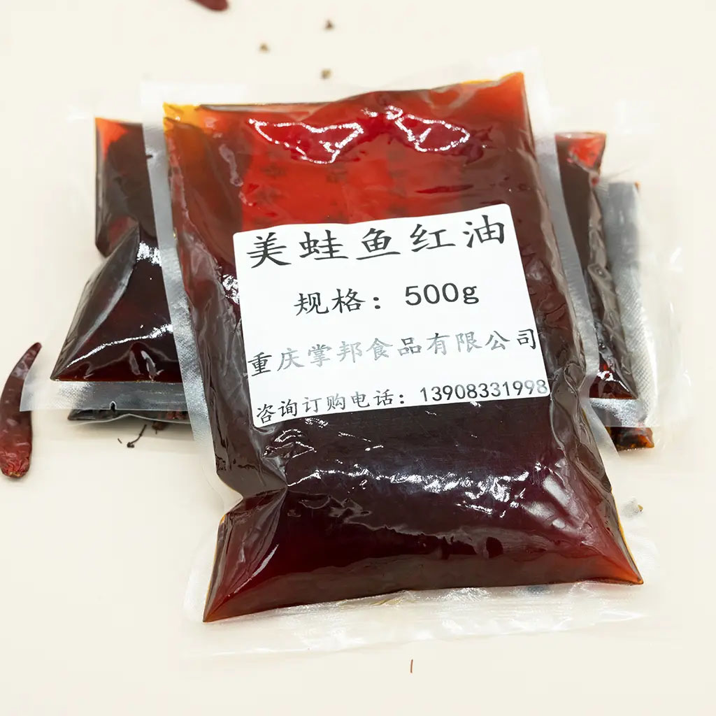 美蛙鱼红油