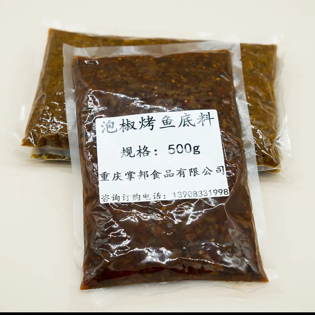 泡椒烤鱼底料