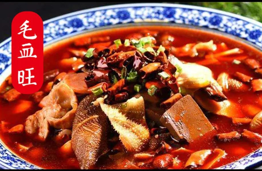 重庆特辣火锅底料
