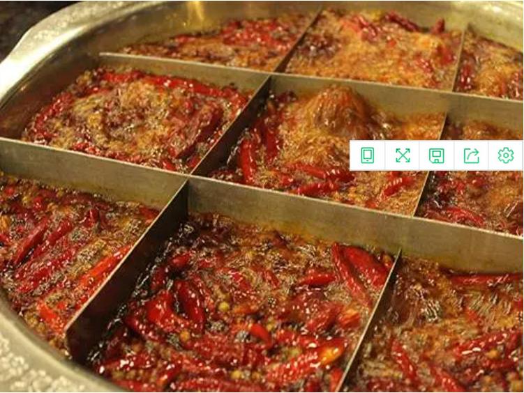 重庆火锅底料