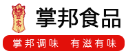 掌邦火锅底料批发加工厂家