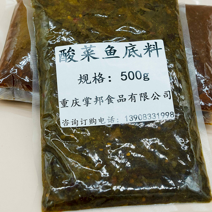  掌邦研发手记：破译4000+配方数据库，现在的火锅底料早已不是“一锅乱炖”