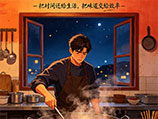 重庆掌邦食品2026工艺成熟：一次性火锅底料生产让全国中小老板告别炒料苦